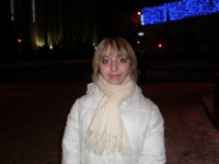 Женя Яковлева, 13 июня 1988, Харьков, id12014622