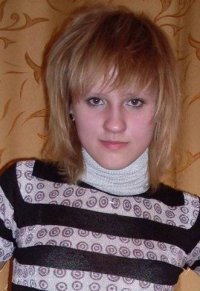 Veronika Nazarova, 12 июня 1993, Сочи, id33973622