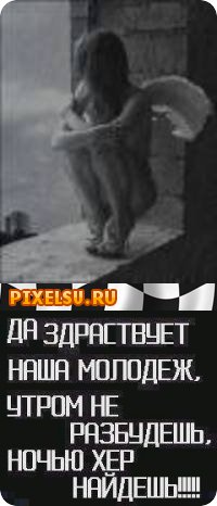 Аня Минисенко, 3 декабря 1994, Москва, id37493907